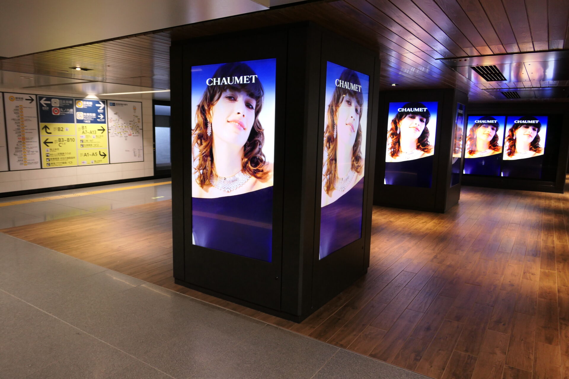 東京メトロ銀座MCV単駅ジャック銀座
