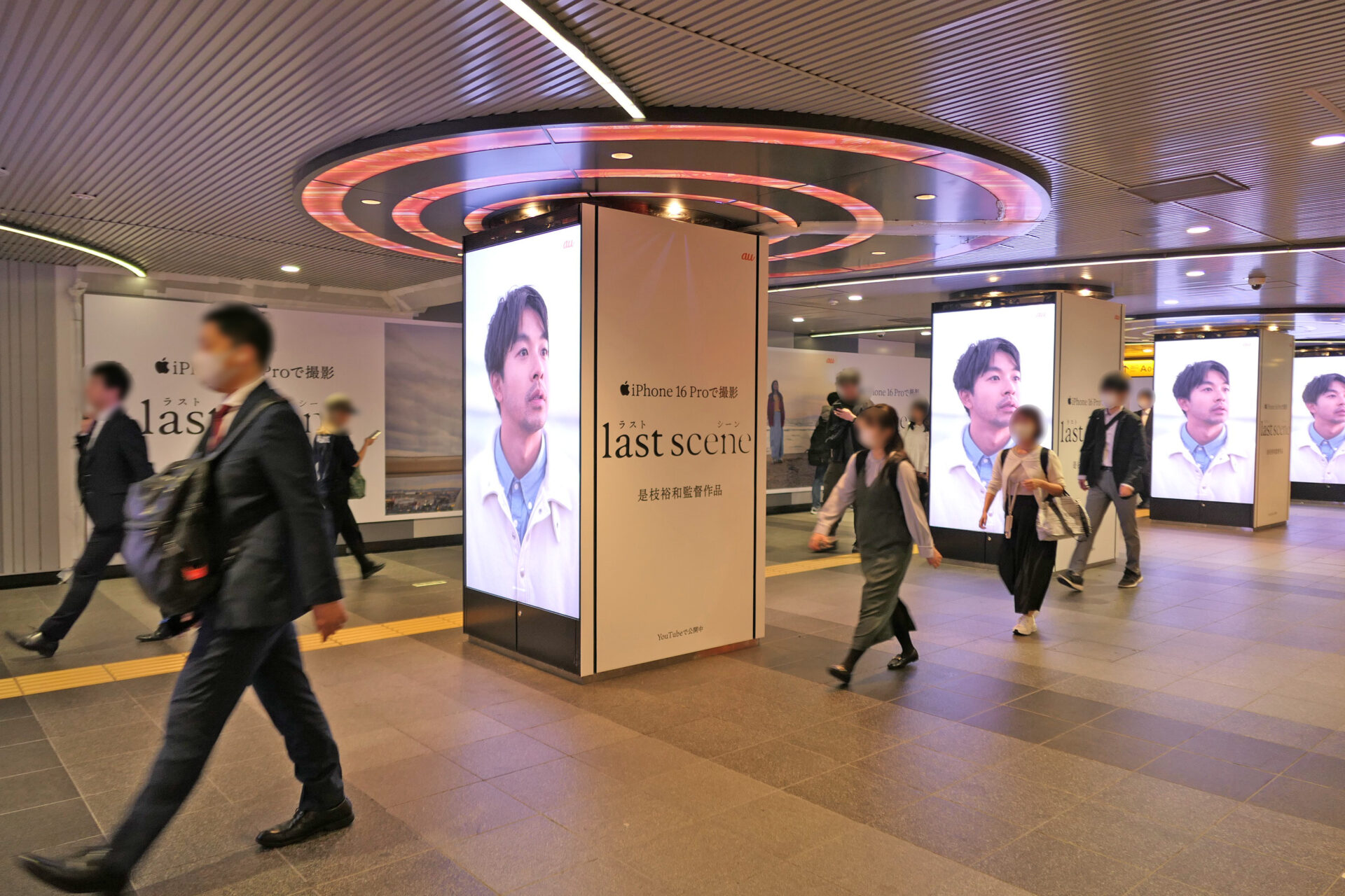 東京メトロ_渋谷55ストリートビジョンラッピング