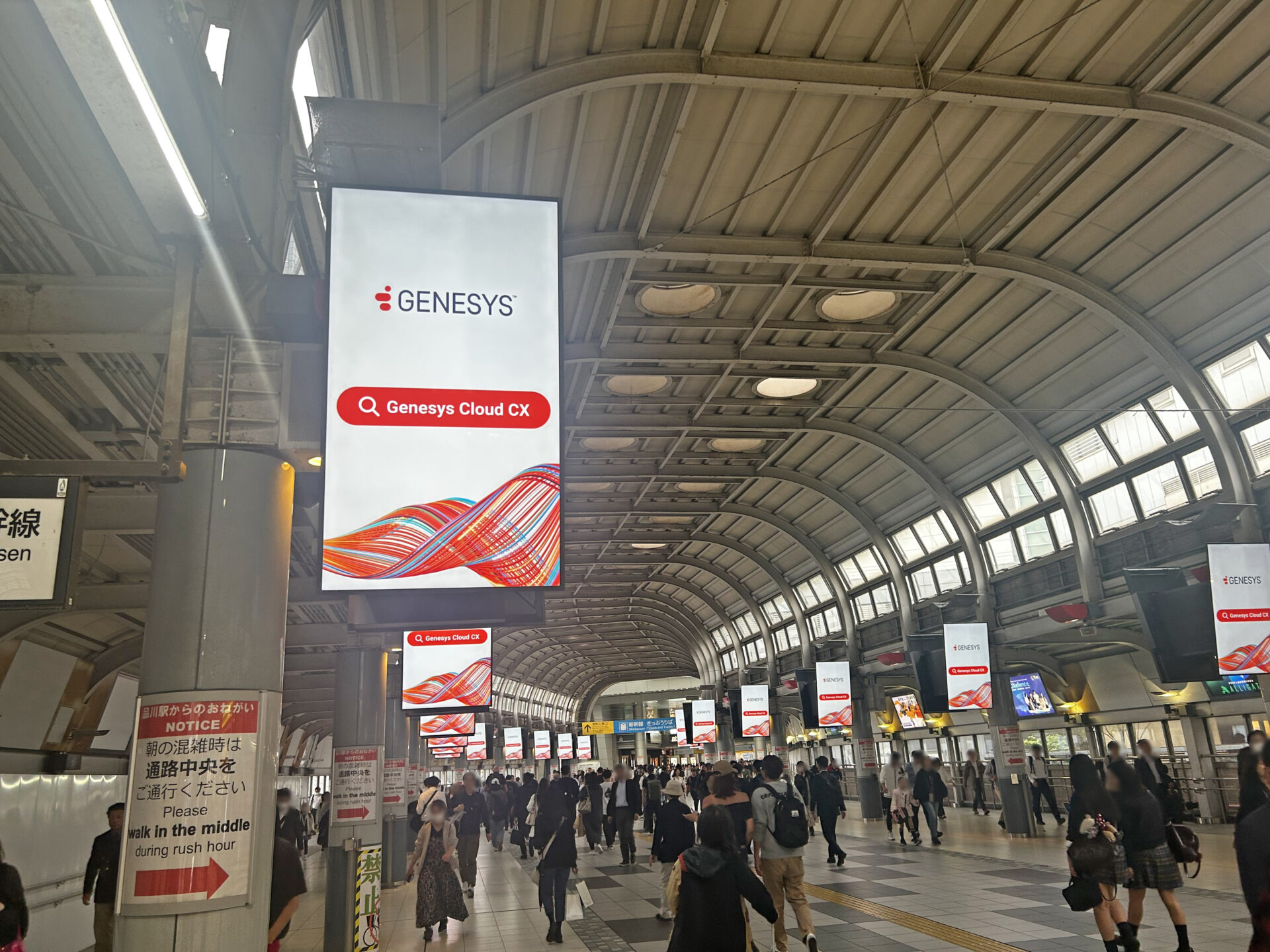 JR東日本_品川JADビジョン自由通路セット