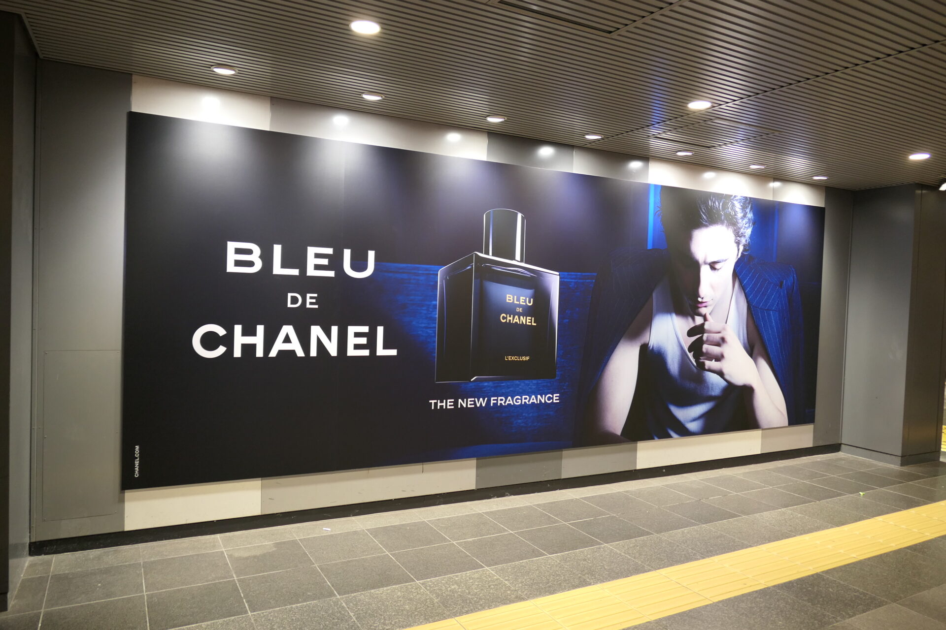 東急_田園都市線渋谷ビッグ8A