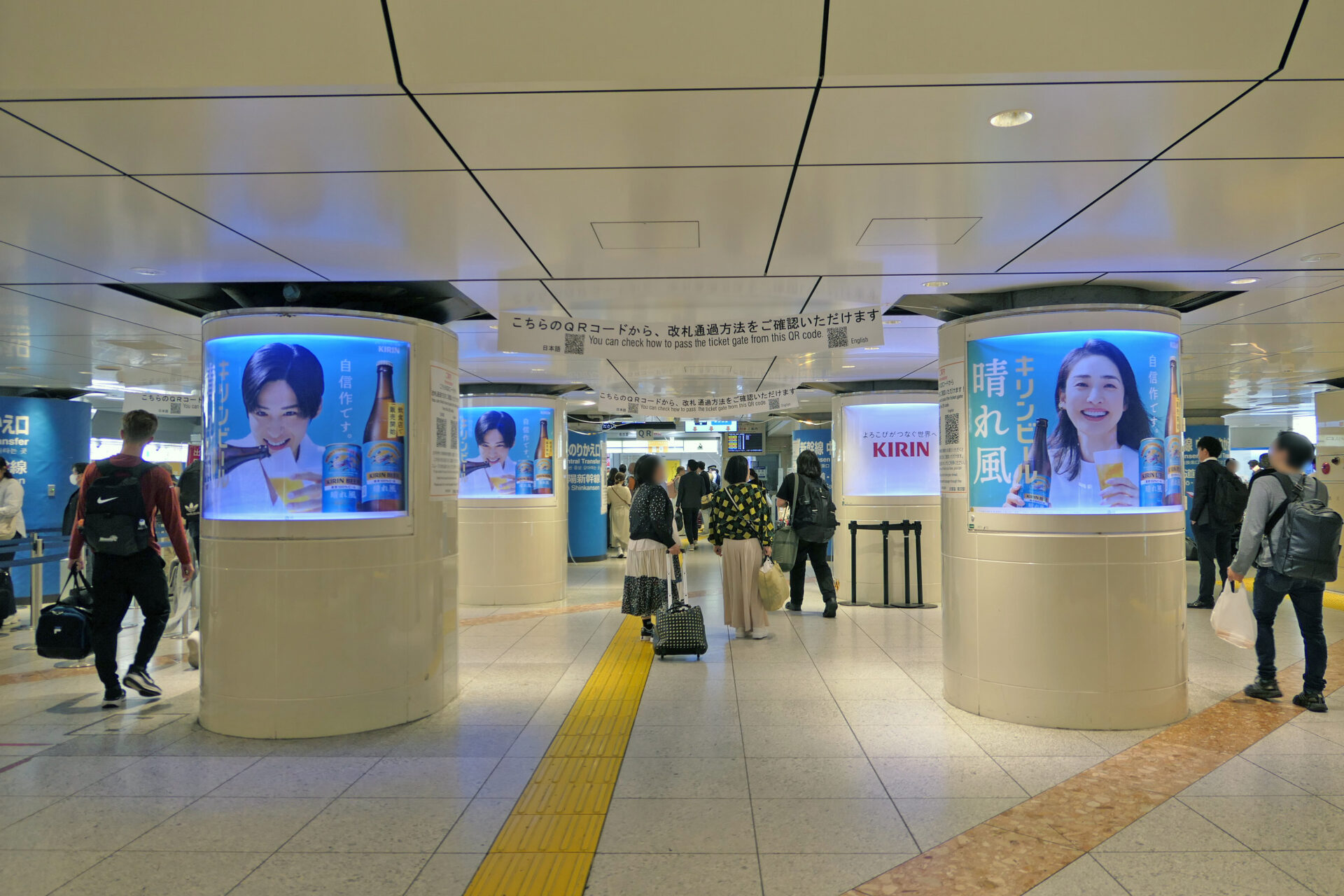 JR東日本_東京ブライトピラー