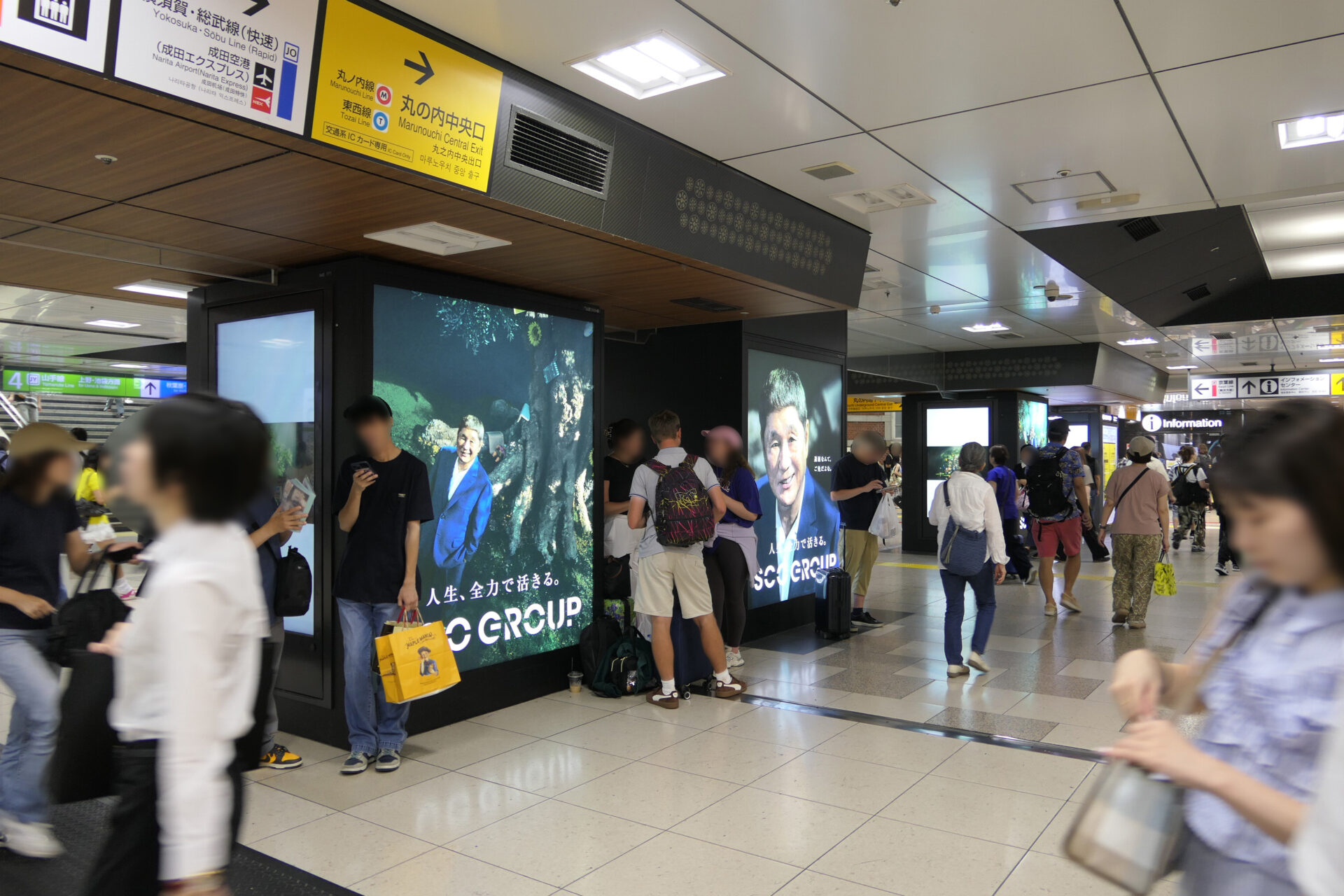JR東日本_東京中央通路電照デジタルシートセット