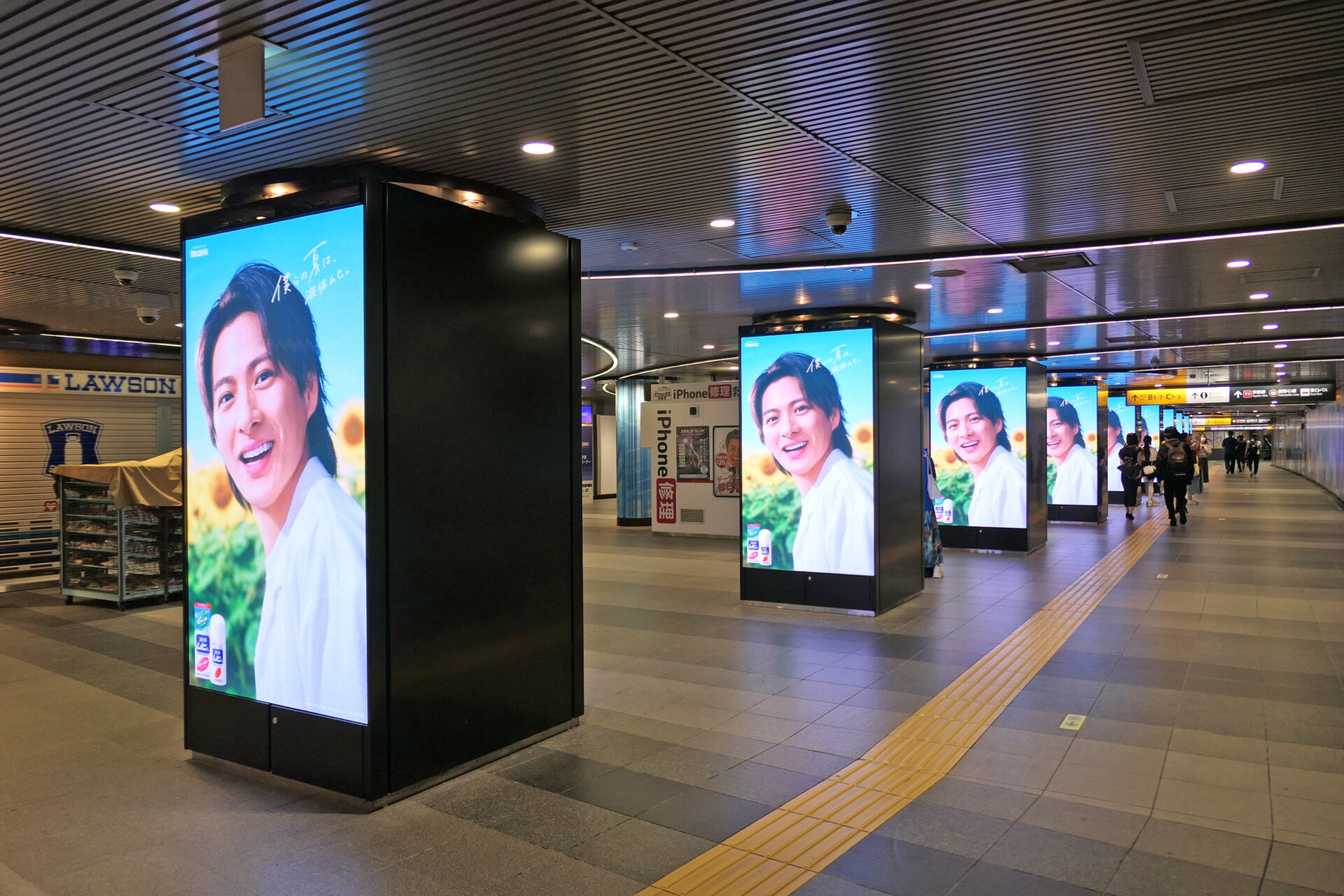 東京メトロ_渋谷55ストリートビジョン