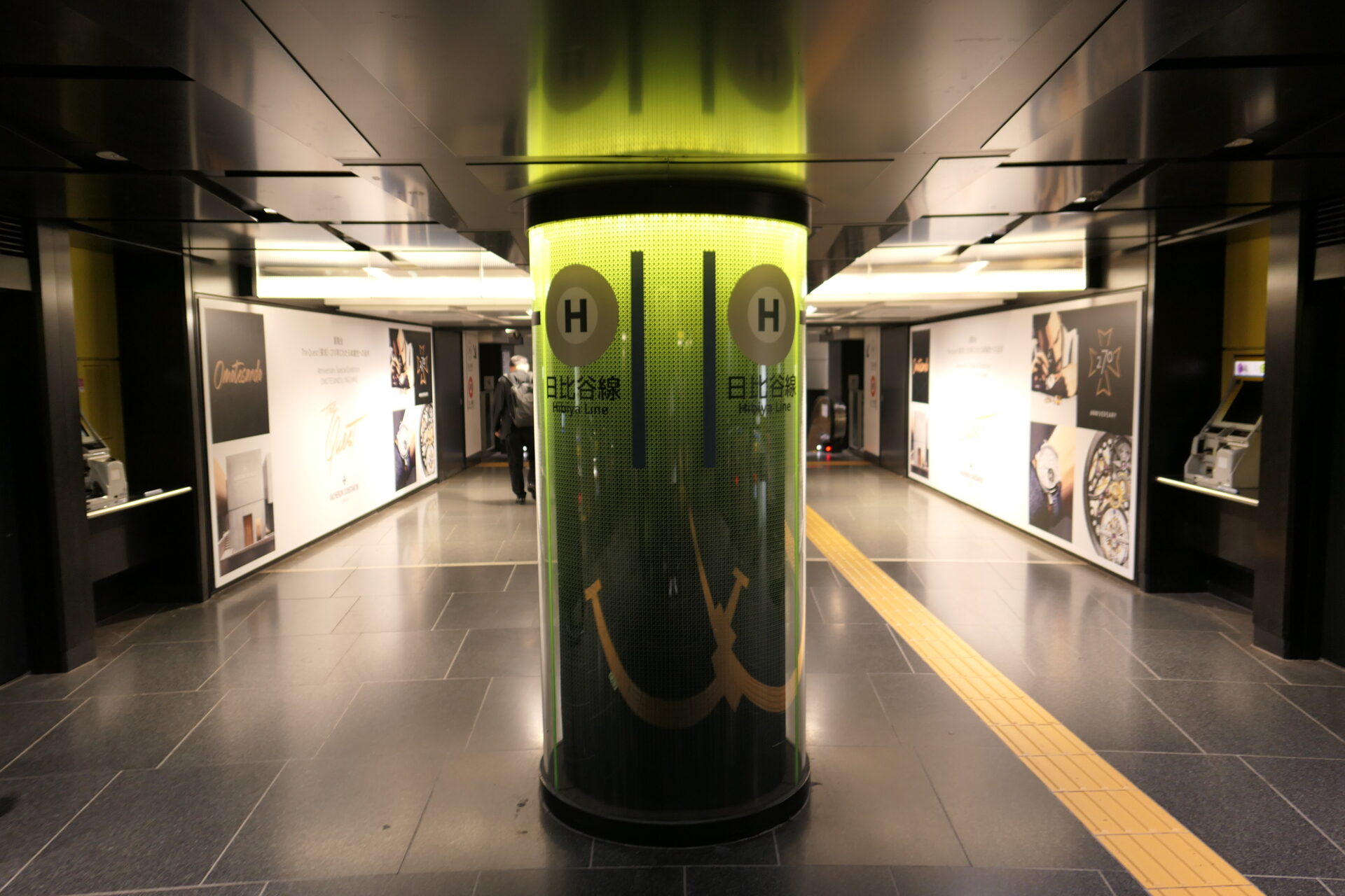 東京メトロ_銀座ツインウォール