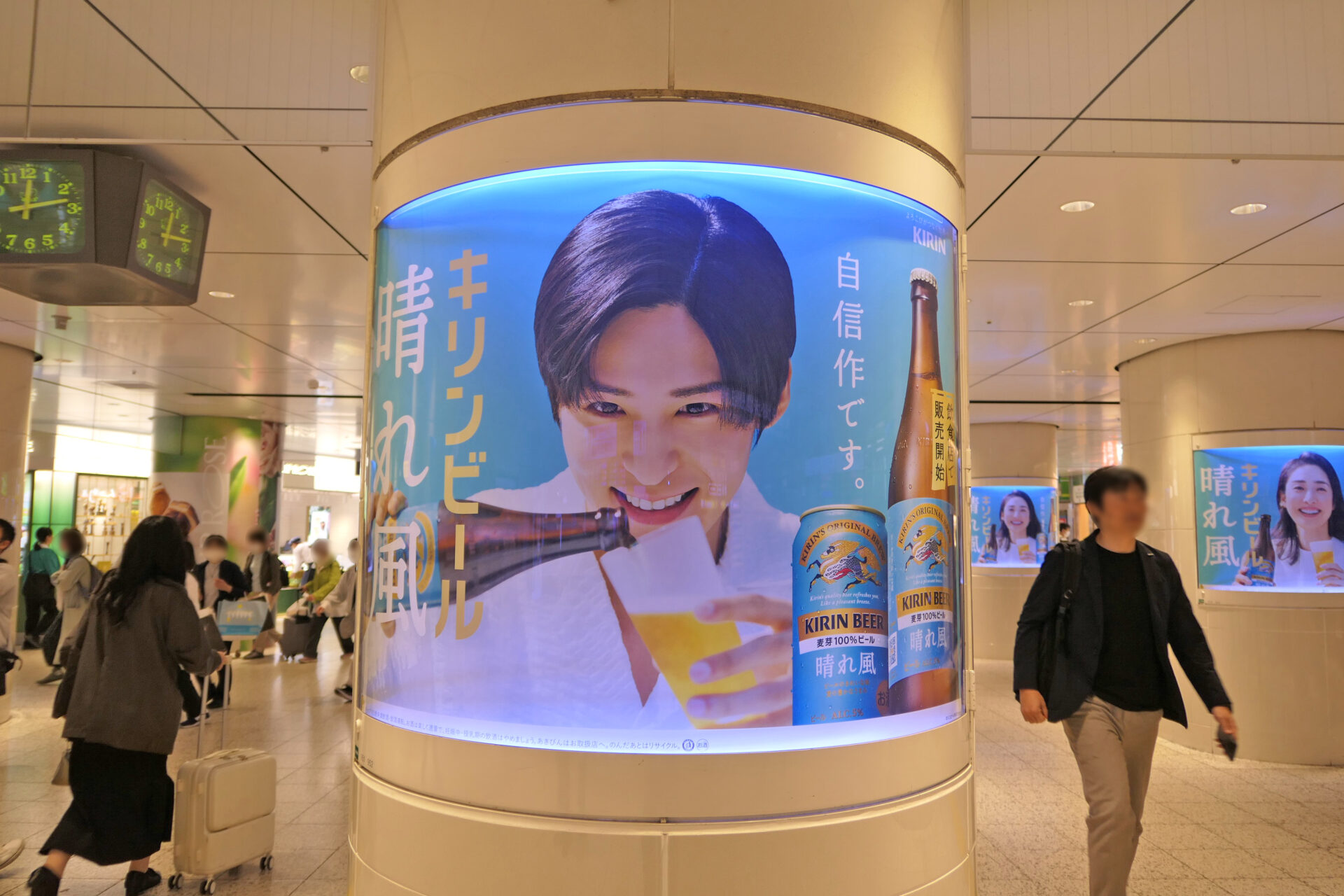 JR東日本_東京ブライトピラー