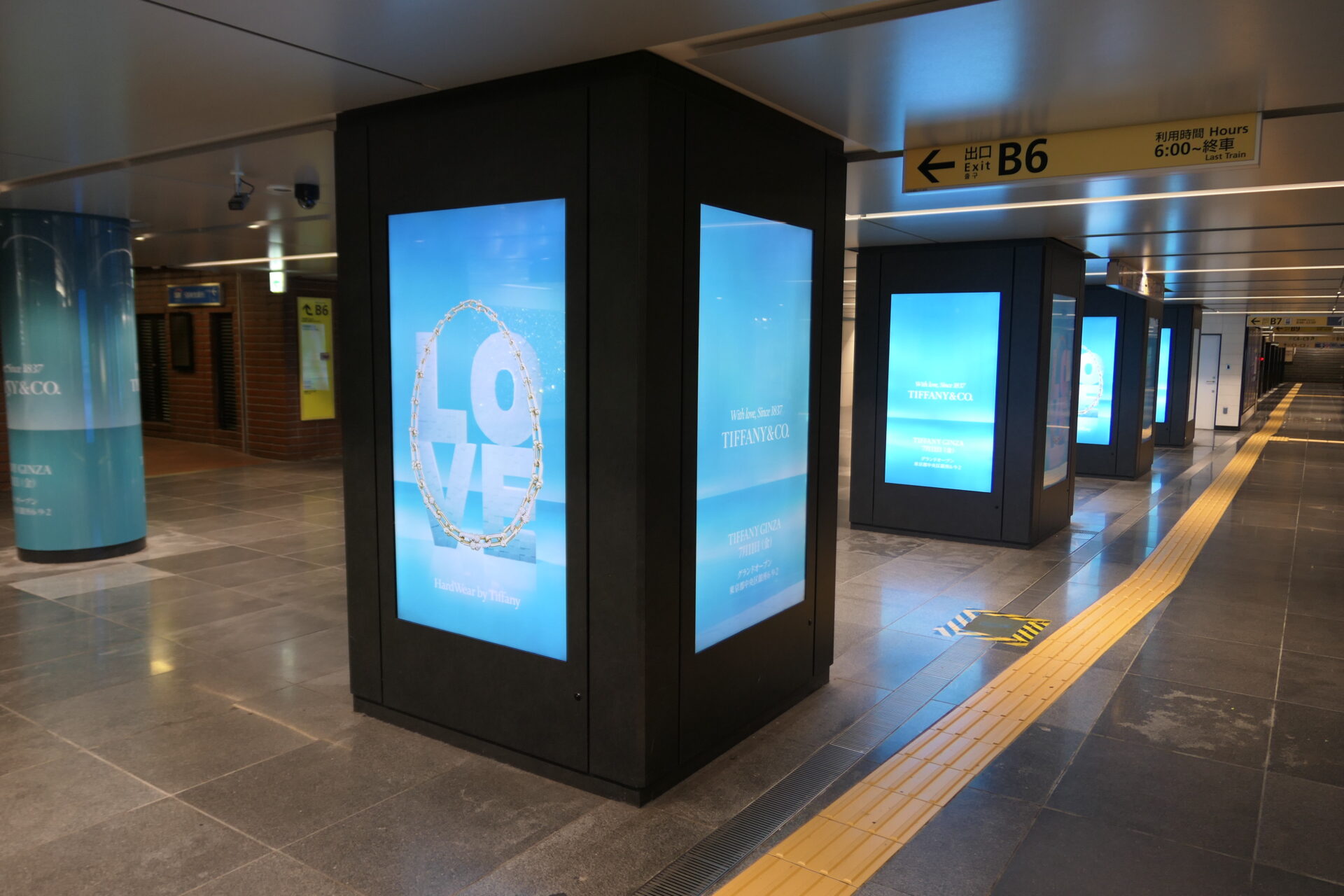東京メトロ_銀座MCV単駅ジャック銀座