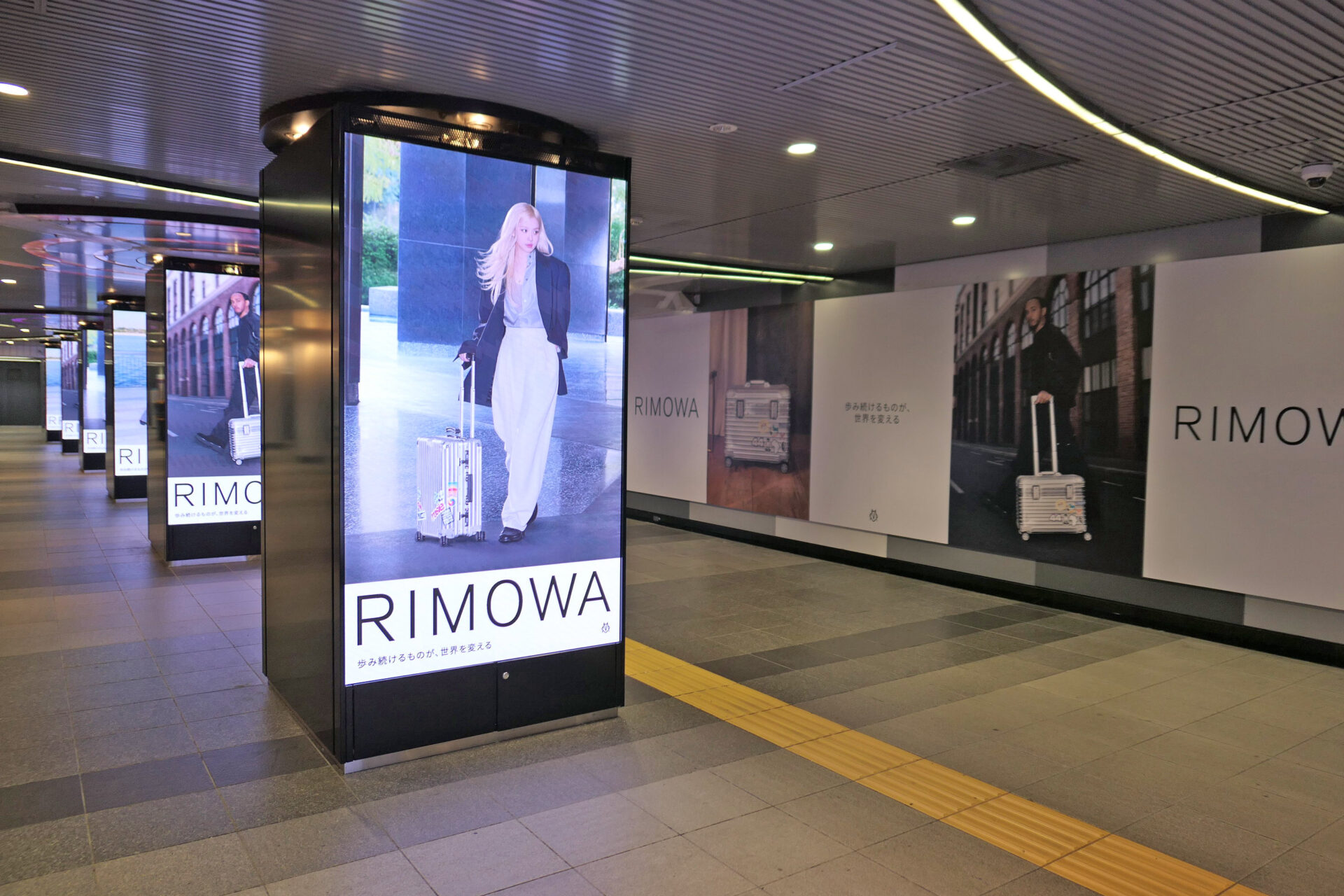 東京メトロ_渋谷55ストリートビジョン