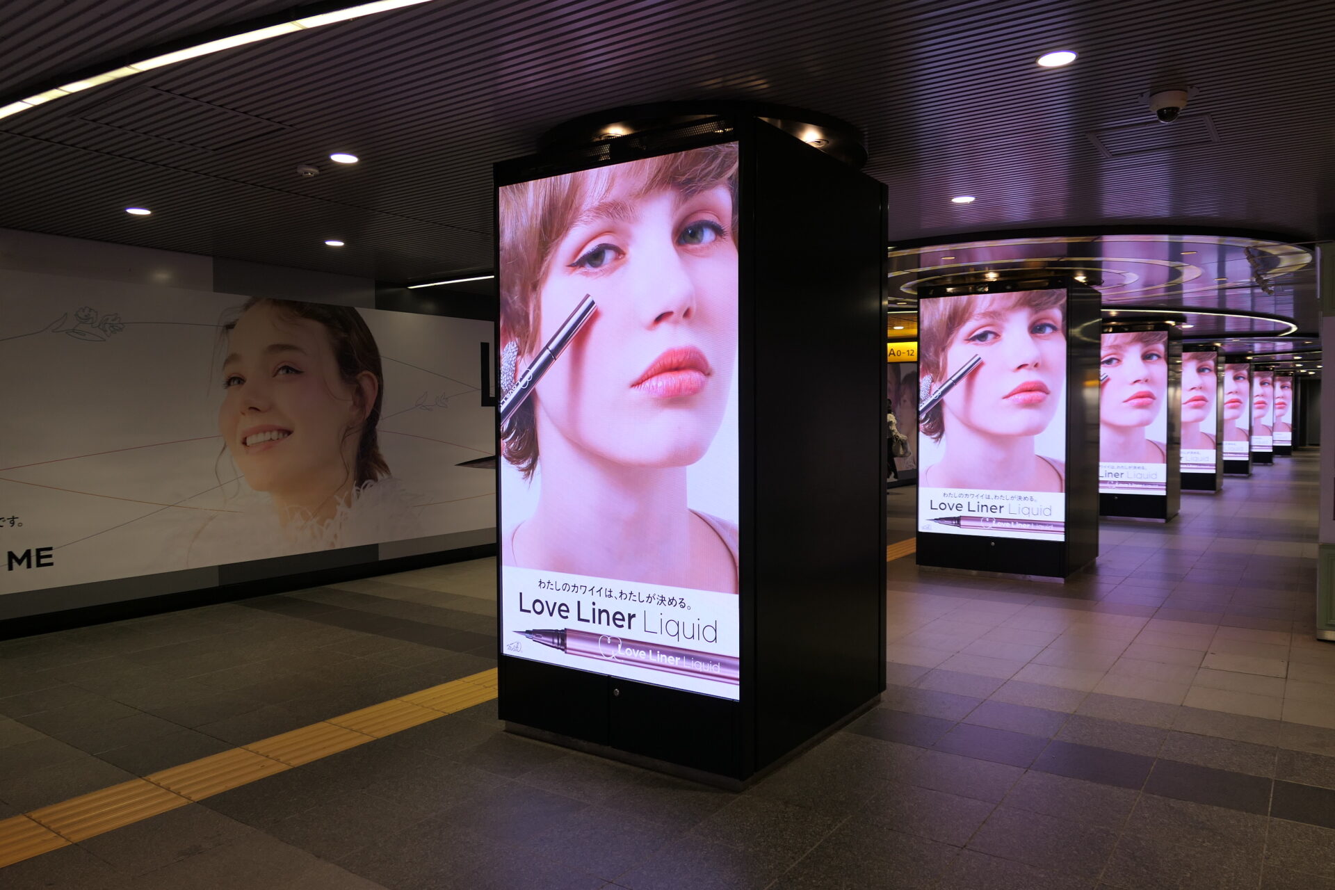 東京メトロ_渋谷55ストリートビジョン