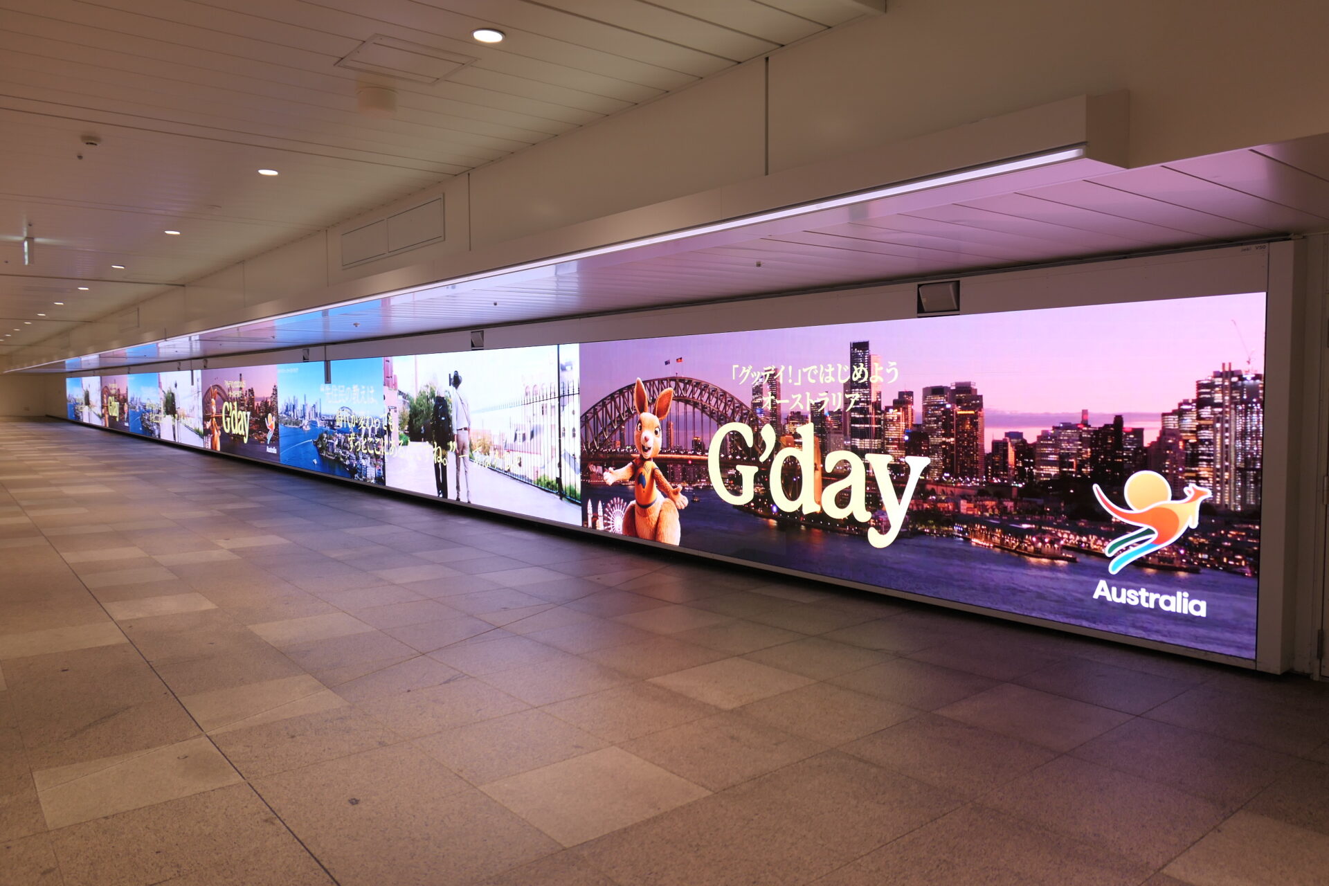 JR東日本_新宿ウォール456