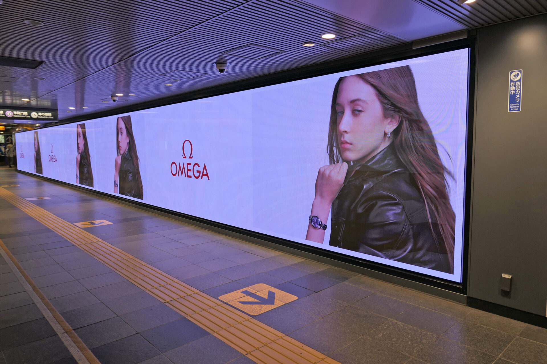 東急_田園都市線渋谷ビッグサイネージプレミアム