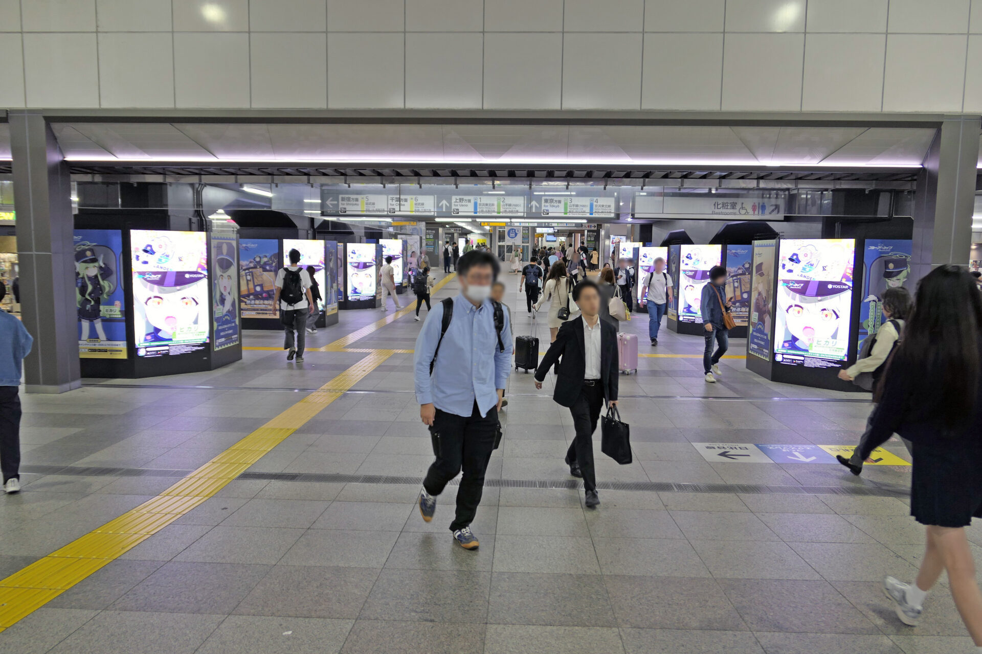 JR東日本　AKIBA WARP　