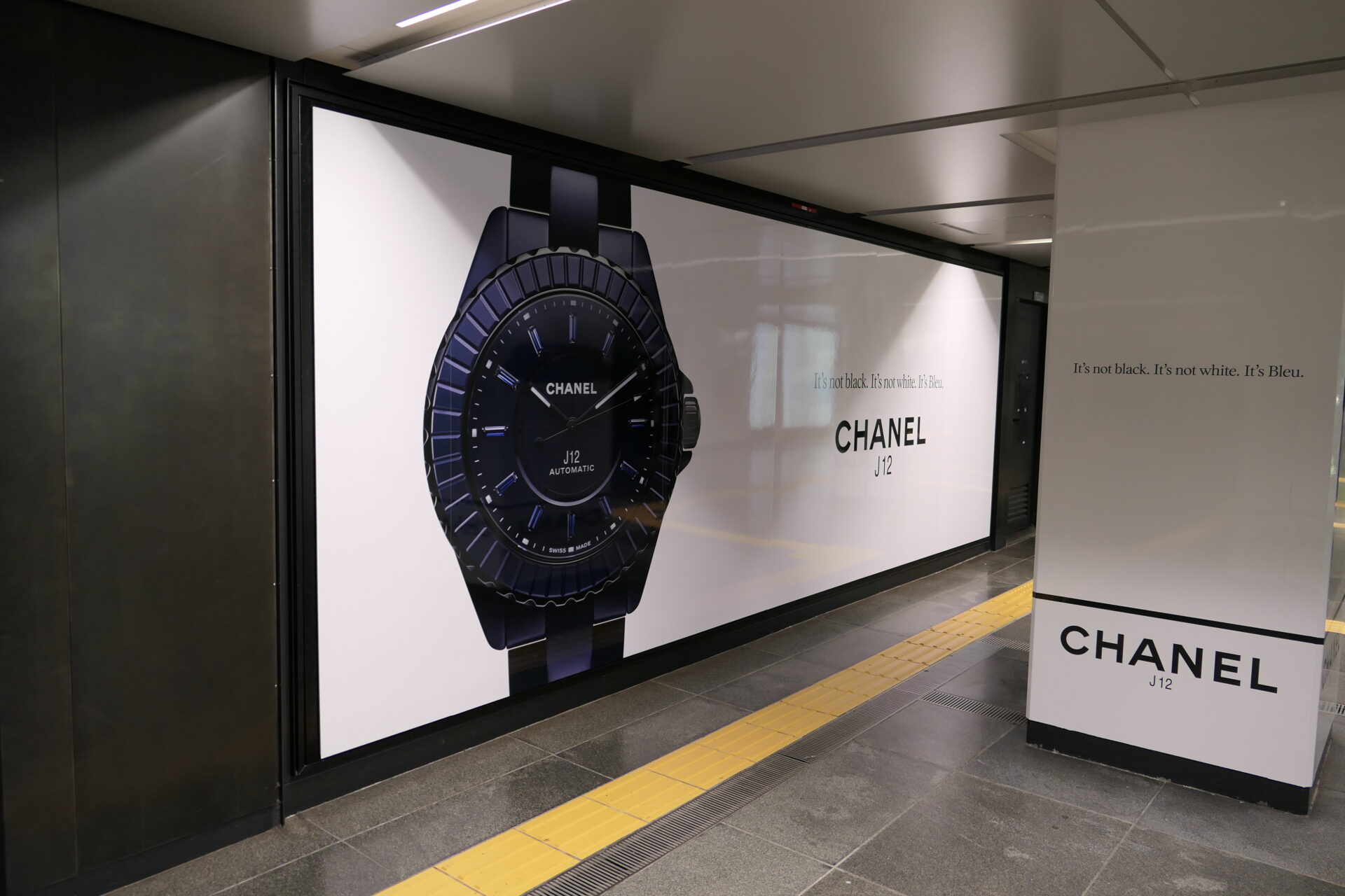 東京メトロ銀座プレミアムセットC