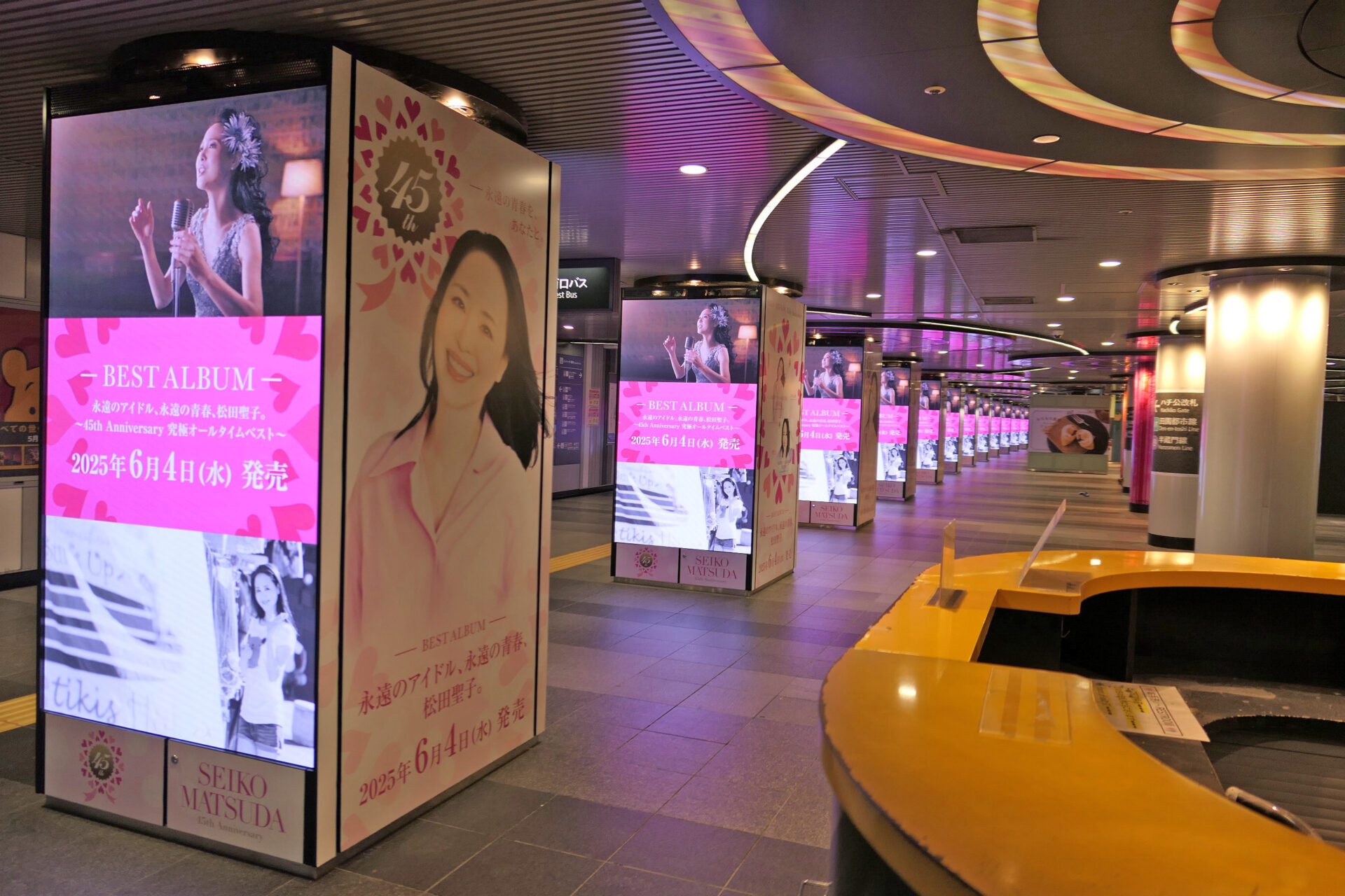 東京メトロ_渋谷55ストリートビジョンラッピング