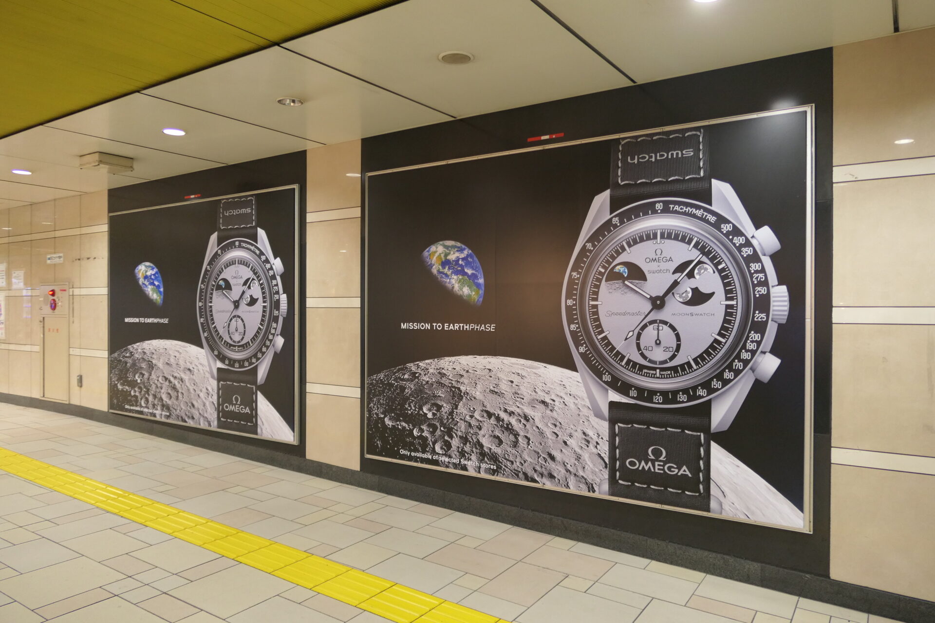 東京メトロ_表参道プレミアムセット2B