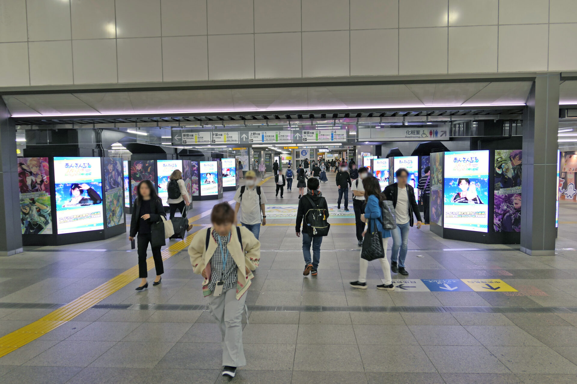 JR東日本 AKIBA WARP（旧JR東日本 秋葉原デジタルシートセット）