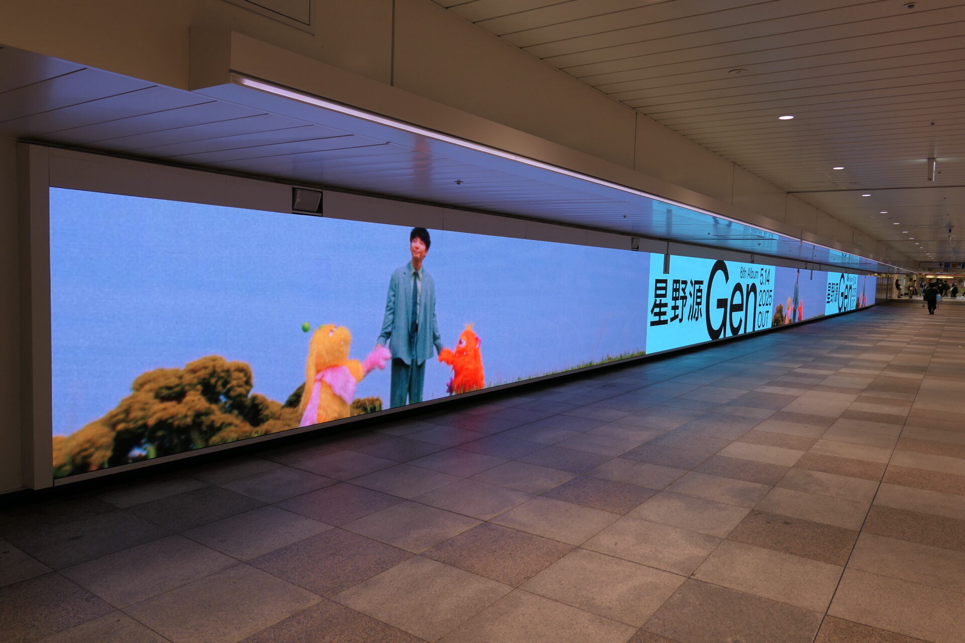 JR東日本_新宿ウォール456 