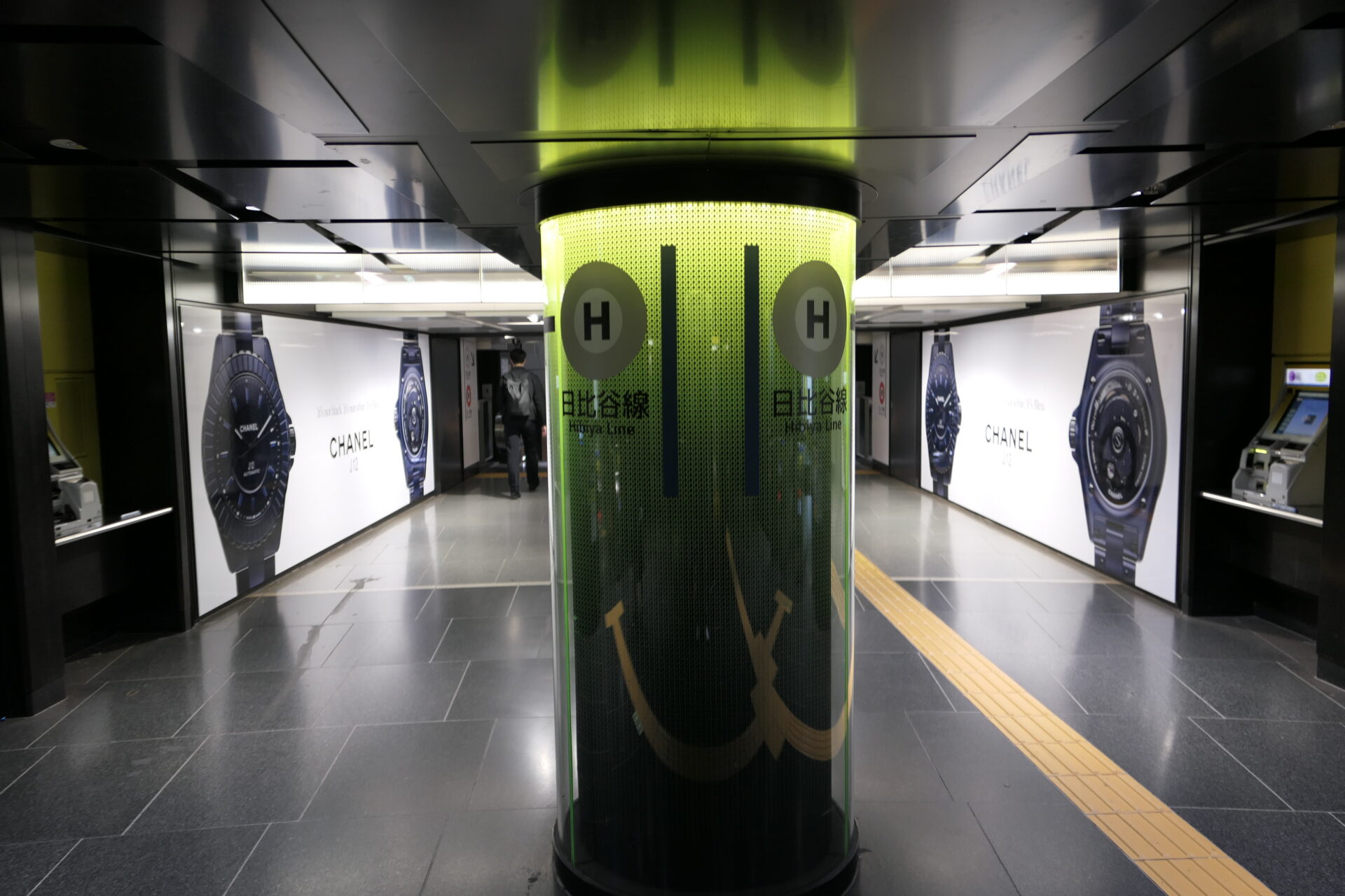 東京メトロ銀座ツインウォール