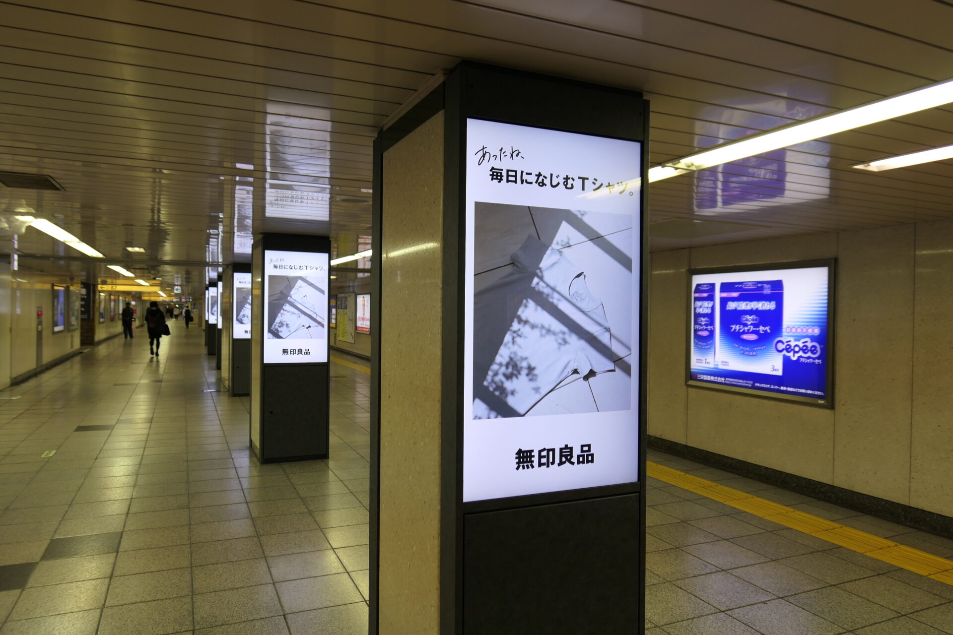 東京メトロ_新宿三丁目MCV新宿駅方面通路