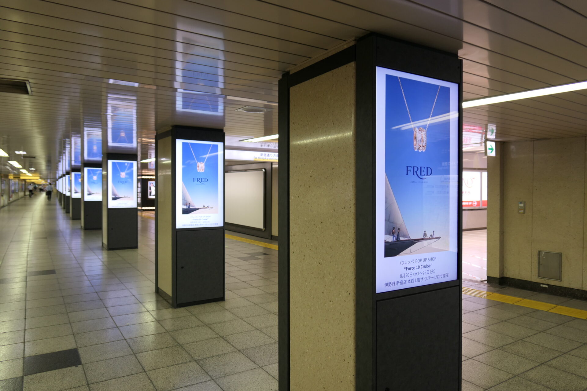 東京メトロ_新宿三丁目MCV新宿駅方面通路