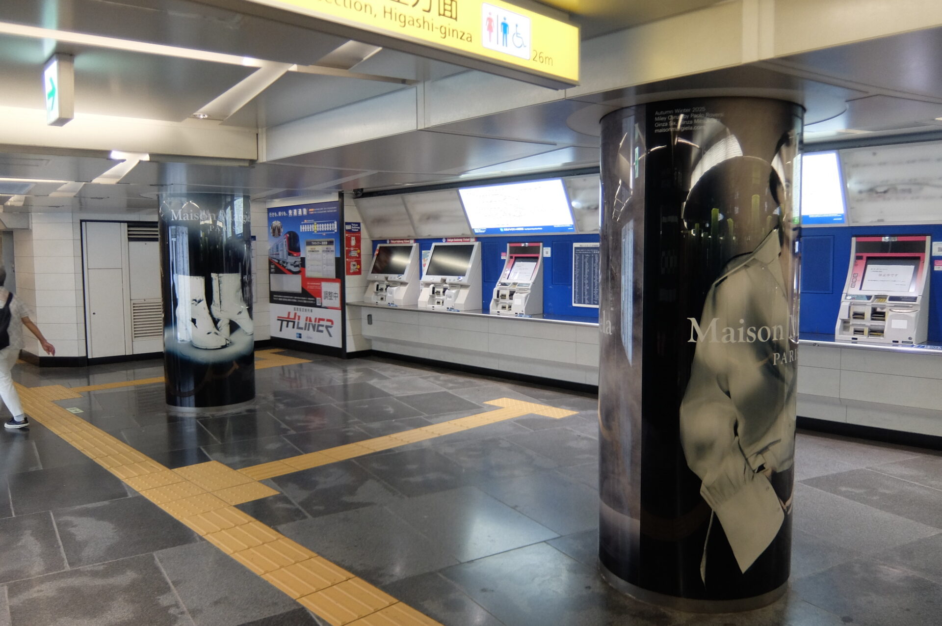 東京メトロ_銀座臨時柱巻広告銀座四丁目エリア