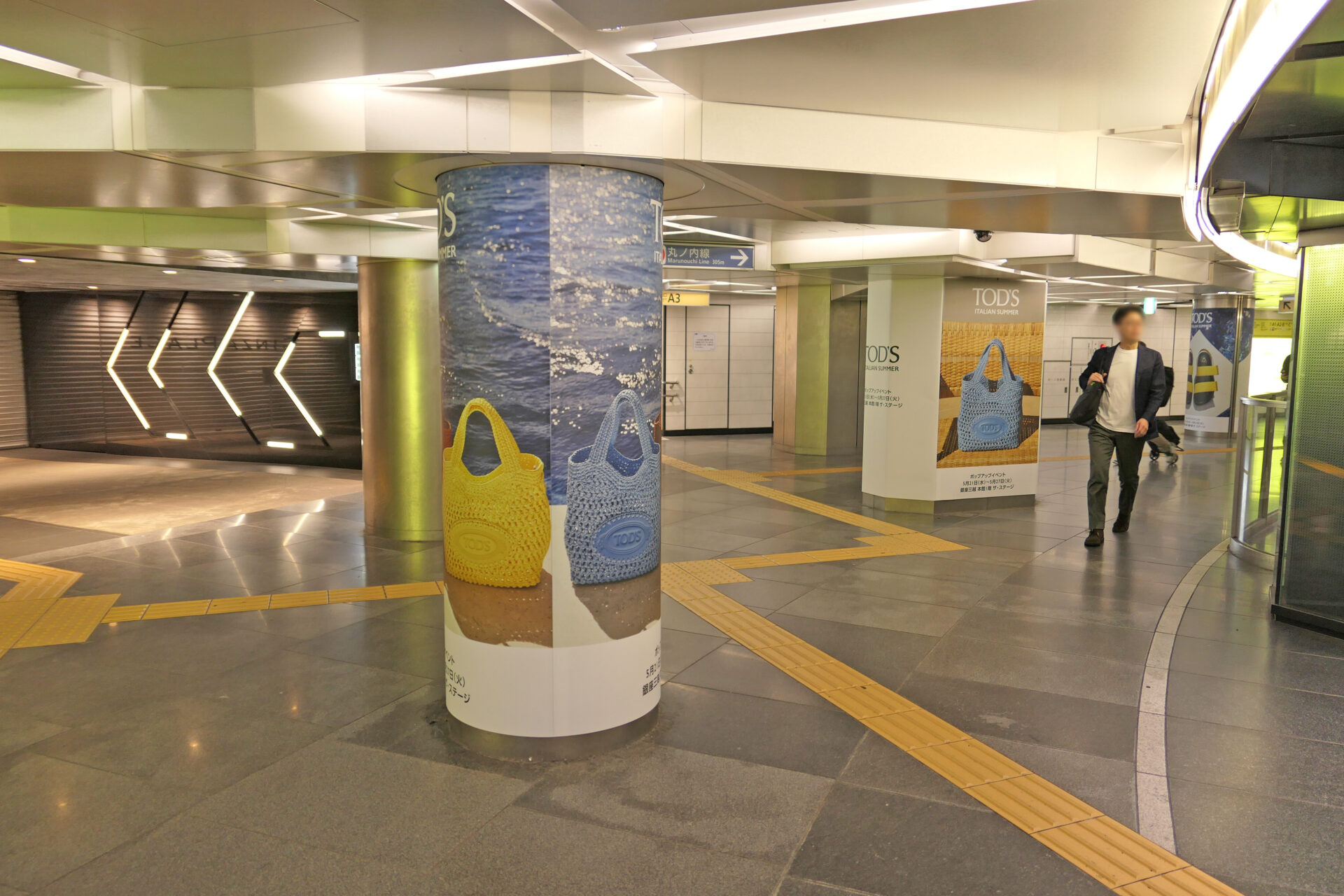 東京メトロ_銀座臨時柱巻広告銀座四丁目エリア