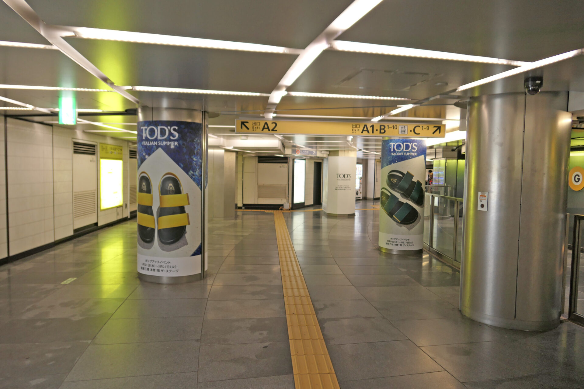 東京メトロ_銀座臨時柱巻広告銀座四丁目エリア