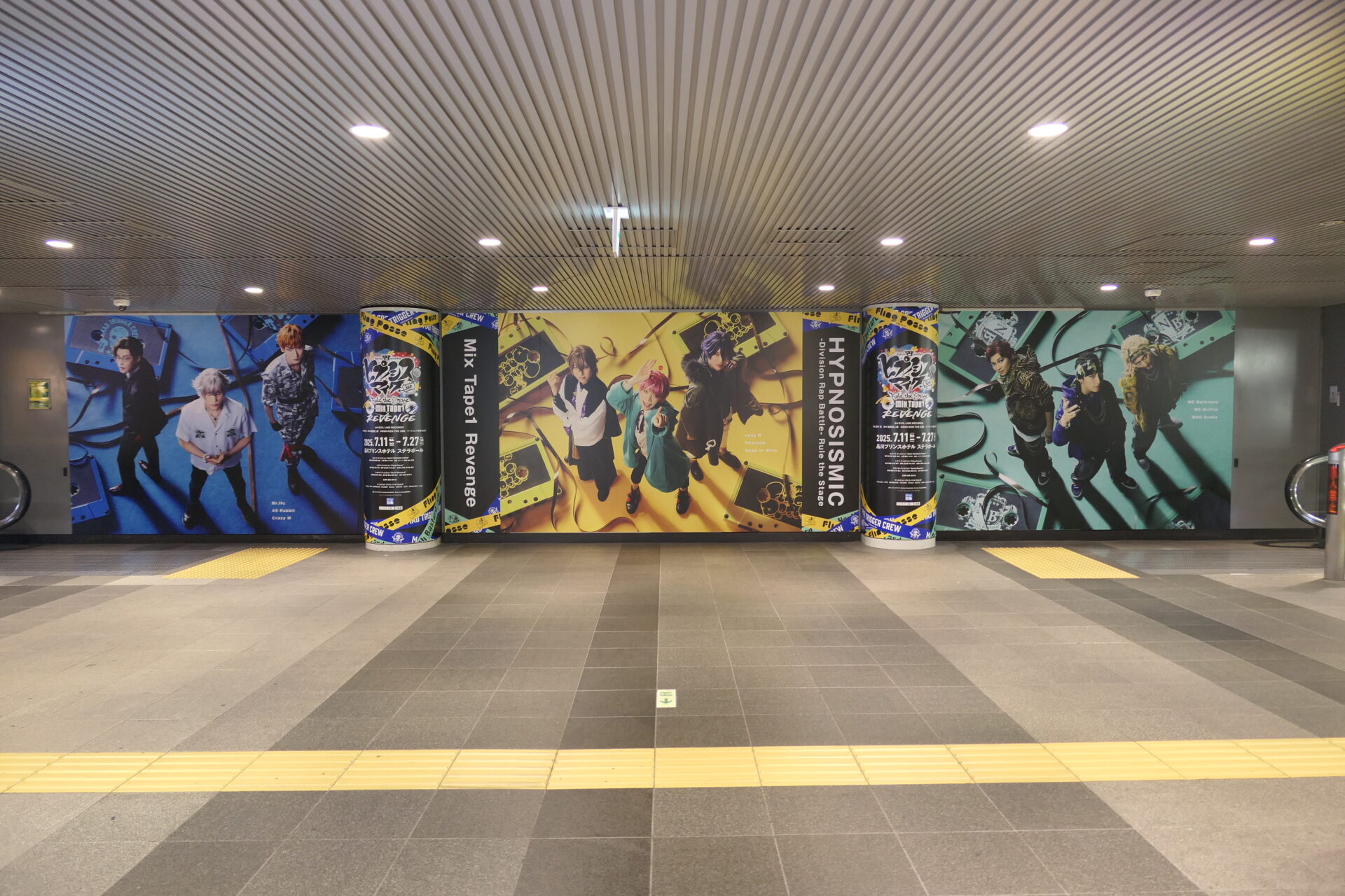 東急_田園都市線渋谷ロイヤルボード柱オプション掲出