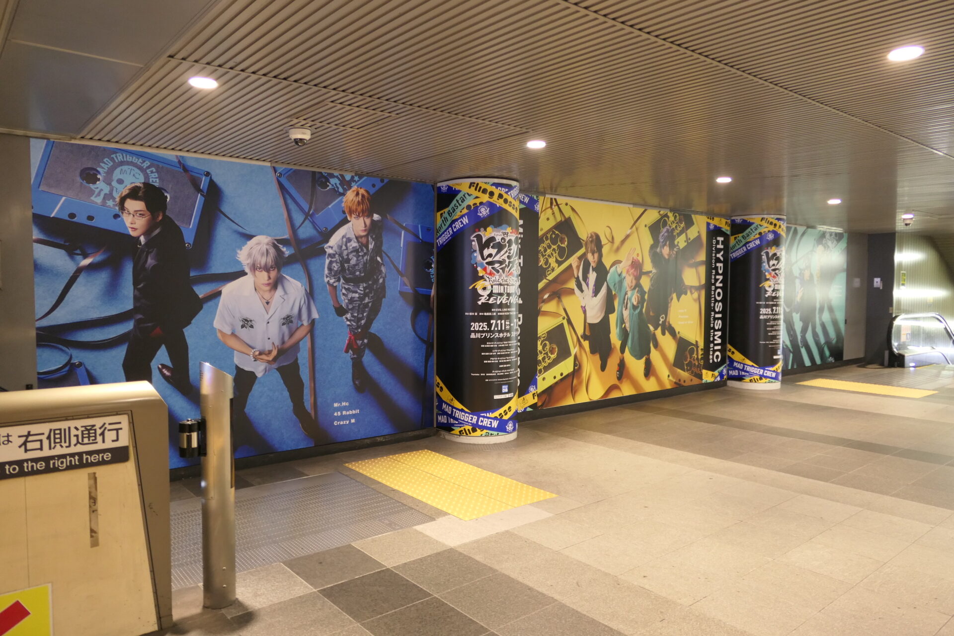 東急_田園都市線渋谷ロイヤルボード柱オプション掲出
