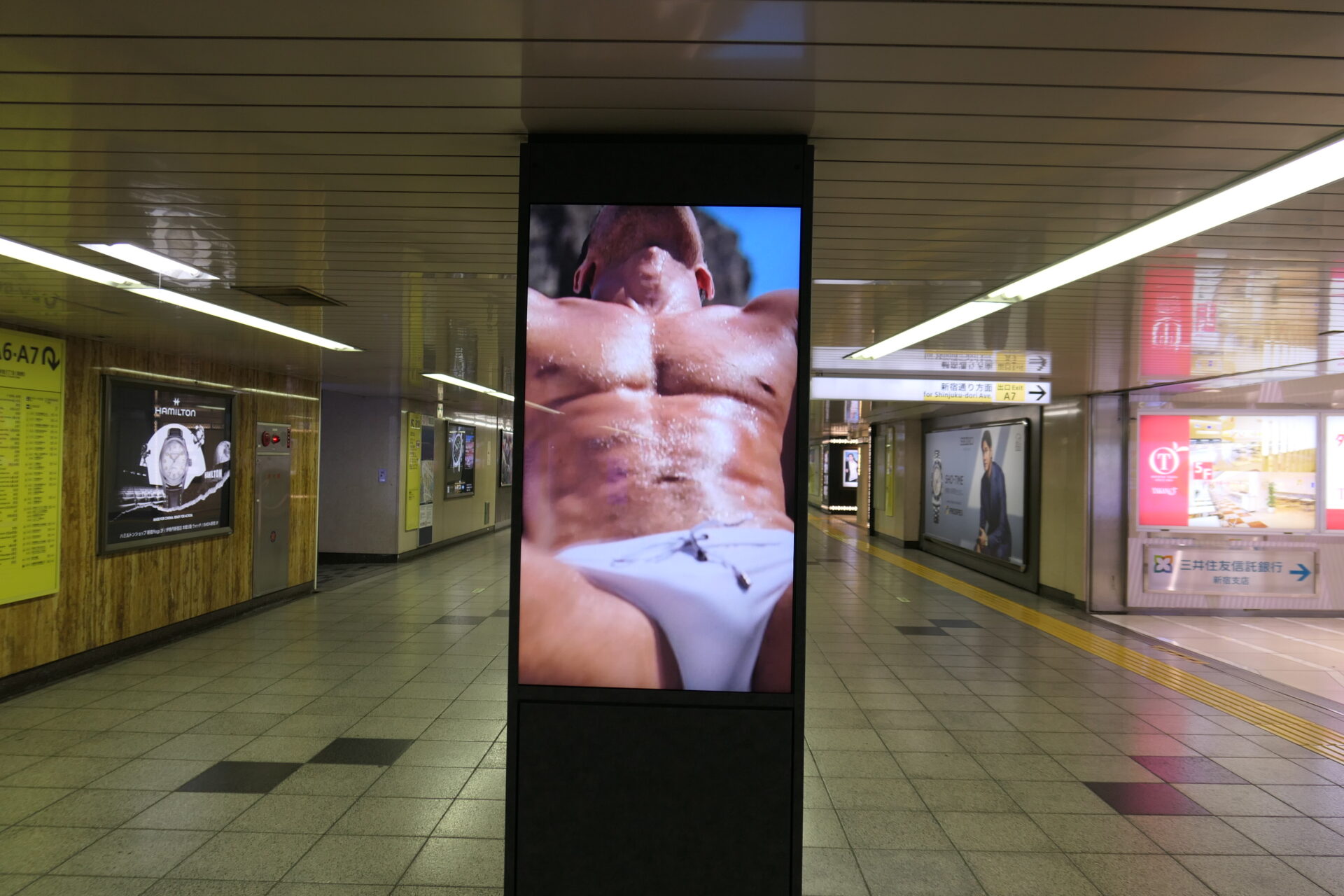 東京メトロ_新宿三丁目MCV新宿駅方面通路