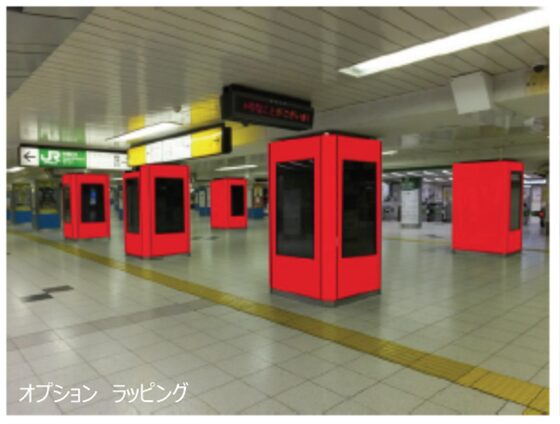 池袋駅中央改札外　中央通路オプション