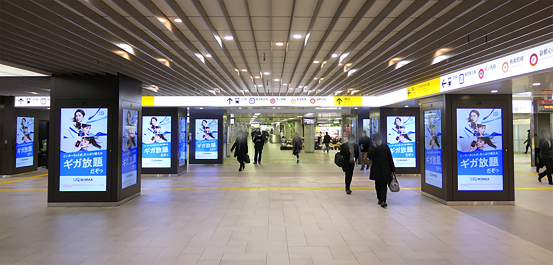 西武池袋駅 スマイルステーションビジョンC-1エリア