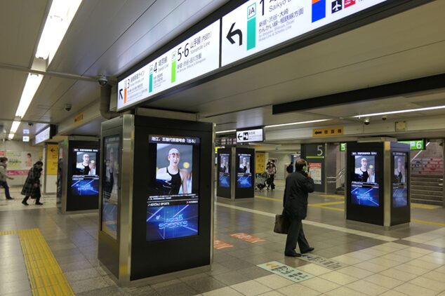 JR東日本 J・ADビジョン 池袋中央改札内
