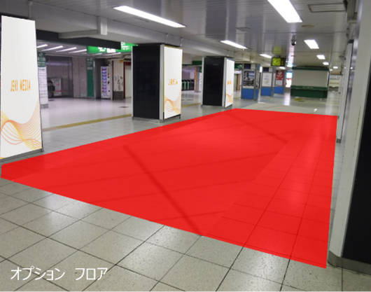池袋駅中央改札外　中央通路オプション