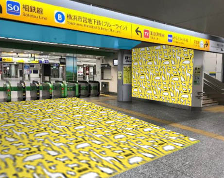 横浜駅 中央南改札フルラッピング