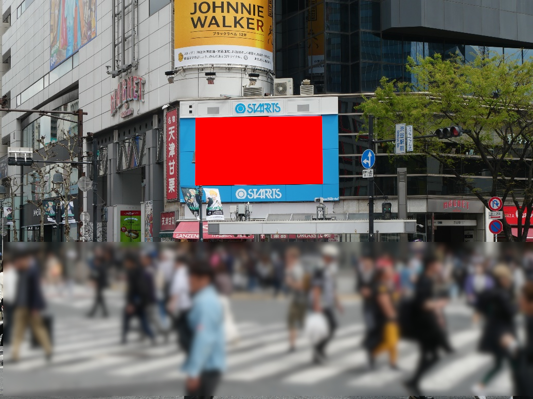 スターツビジョンSHIBUYA