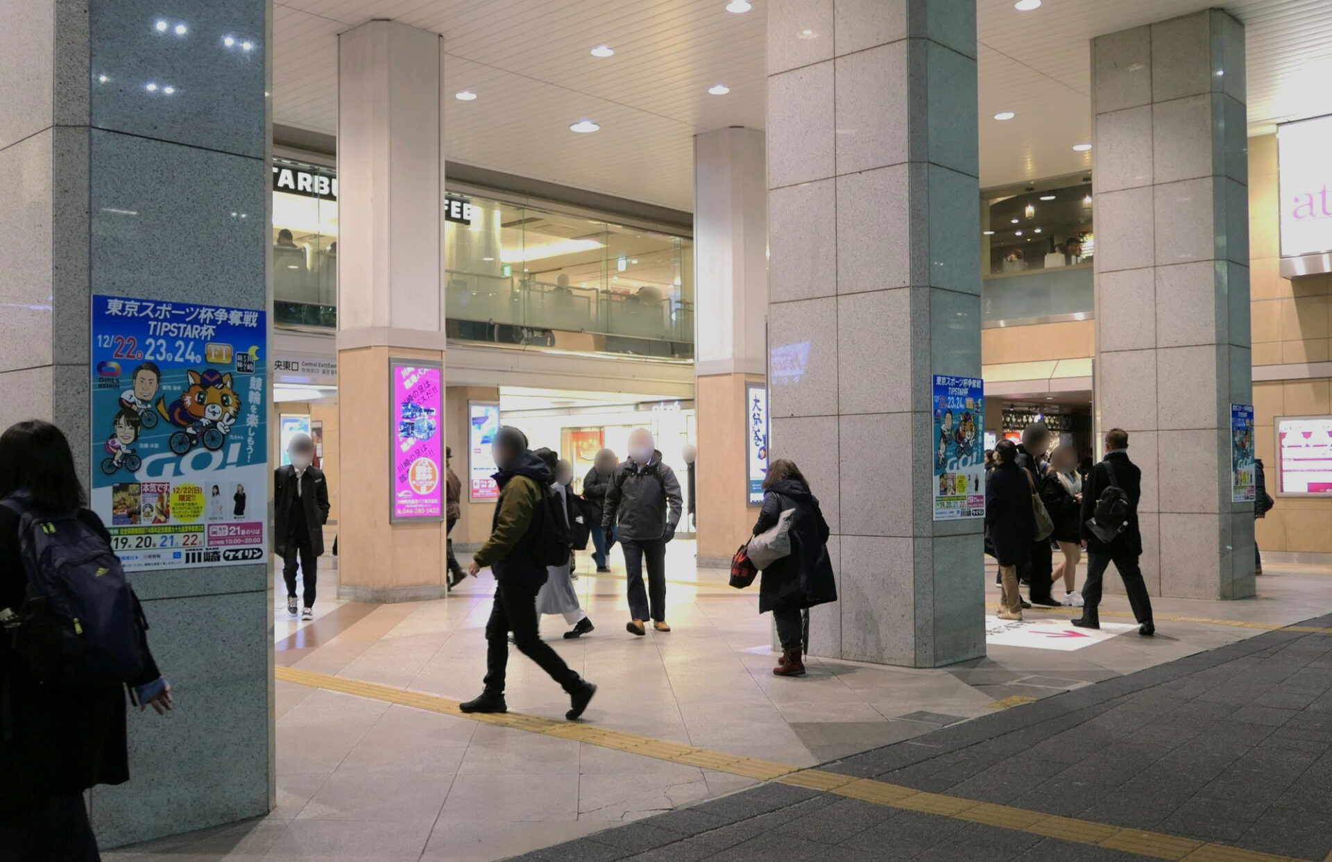 JR東日本 川崎駅臨時集中貼り