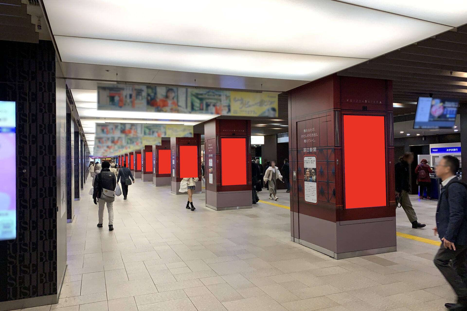西武池袋駅 スマイル・ステーションビジョン B1F <Cエリア> C-2