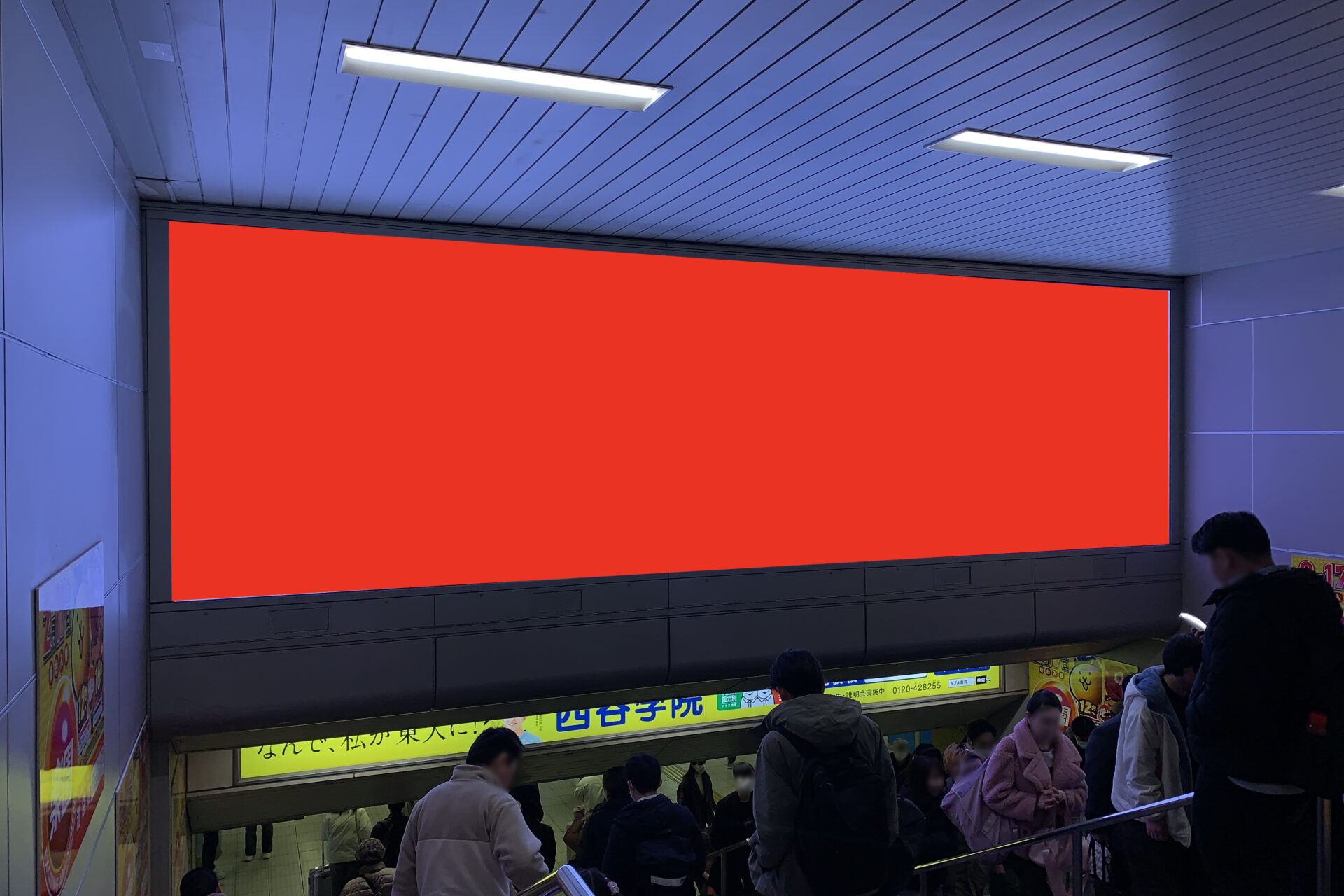 西武池袋駅 東口ワイドビジョン