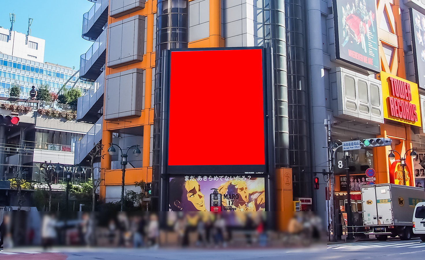 TOWER RECORDS ビジョン