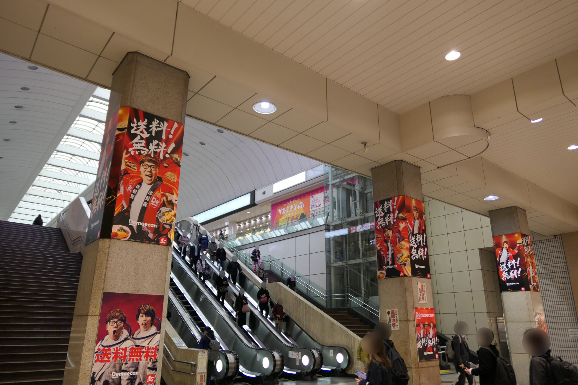 JR 川崎イーストサイドピラー