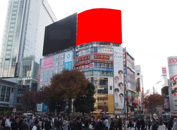 渋谷駅前ビジョン