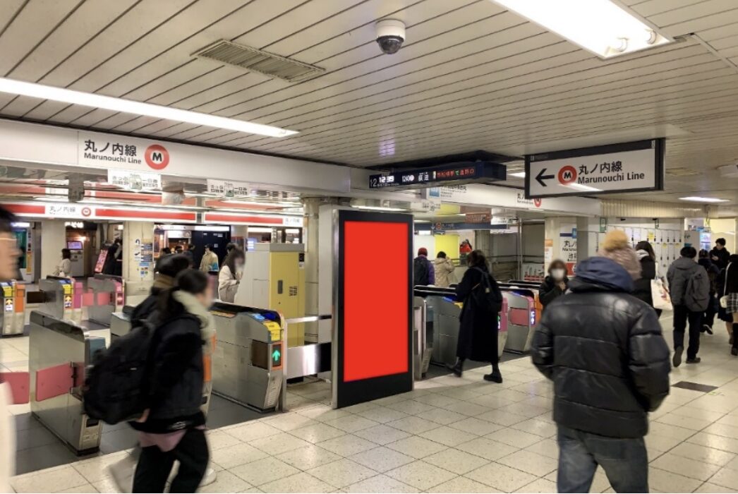 丸ノ内線 池袋駅メトロ改札内ビジョン