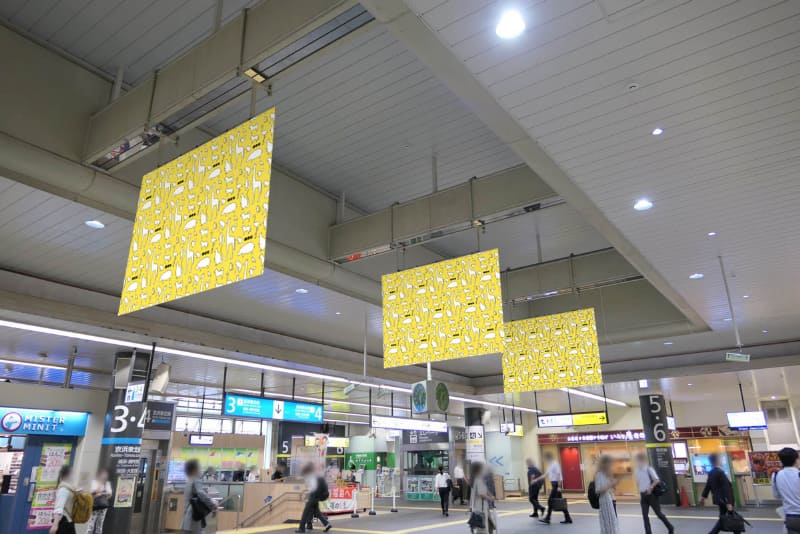 ＪＲ 川崎駅フラッグ広告