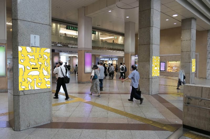ＪＲ川崎駅 集中貼り（エスカレーター側／アゼリア側）