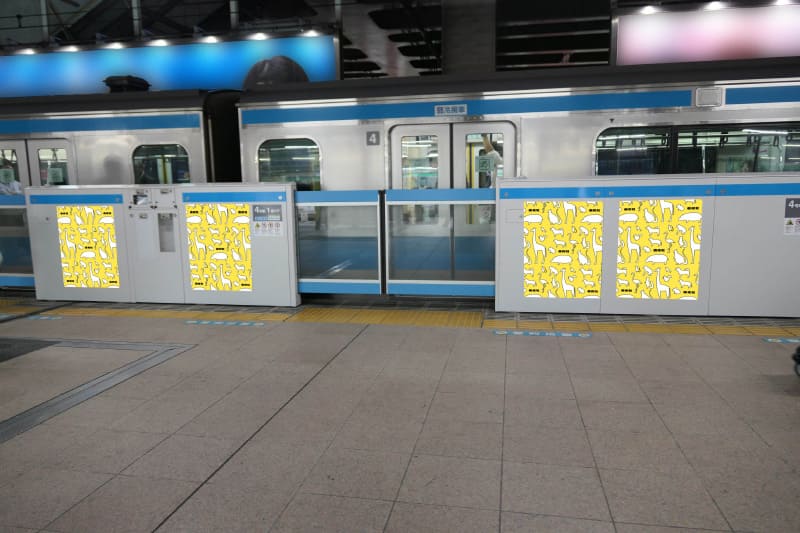JR東日本 ホームドアシート（京浜東北線）
