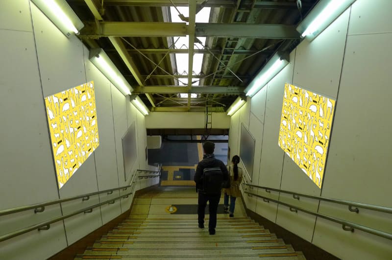 ＪＲ上野駅 集中貼り