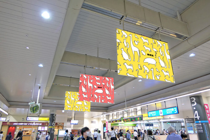 中央南改札・中央北改札エリア