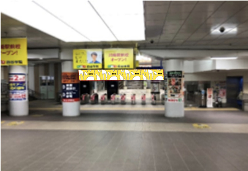 中央口エリア（中央コンコース）