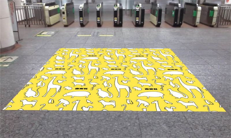 京急川崎駅 フロア広告