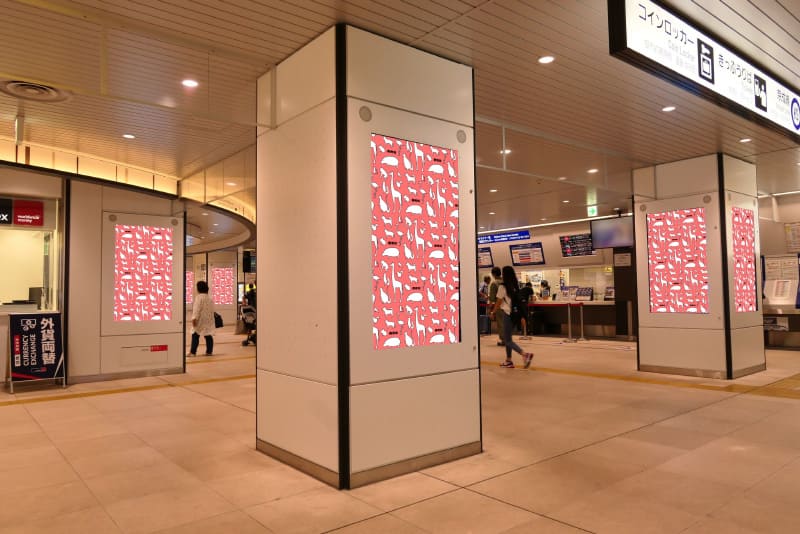京成 上野station vision